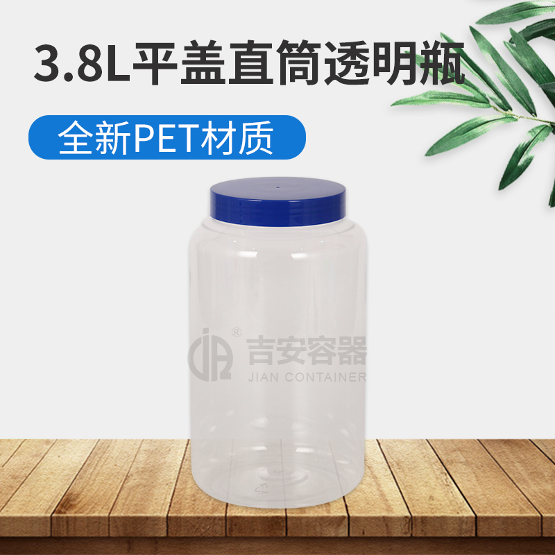 3.8L透明瓶(G144) 3.8L透明瓶(G144)