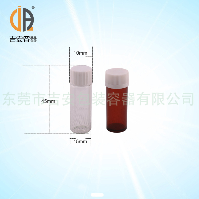 吉安容器5ml直筒玻璃瓶尺寸 吉安容器5ml直筒玻璃瓶尺寸