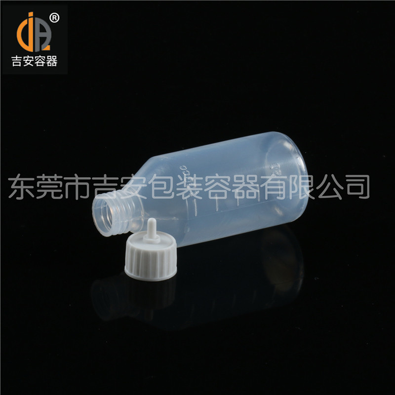 吉安容器30ml~100ml尖頭瓶產品細節(jié)