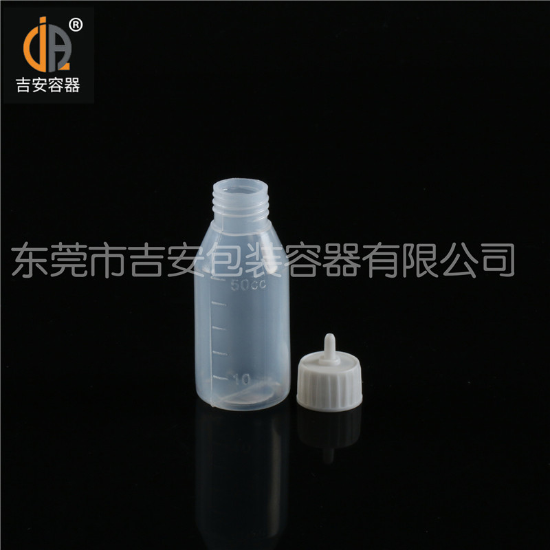 吉安容器30ml~100ml尖頭瓶產品細節(jié)