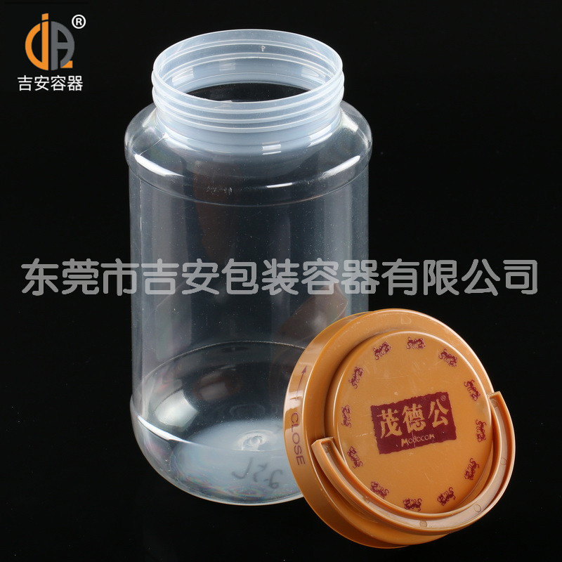 吉安容器2.5LPP德茂公瓶產(chǎn)品細(xì)節(jié) 吉安容器2.5LPP德茂公瓶產(chǎn)品細(xì)節(jié)